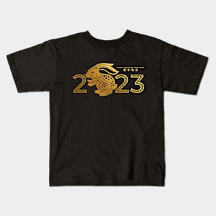 Happy chinese new year 2023 year of the rabbit zodiac Kids T-Shirt